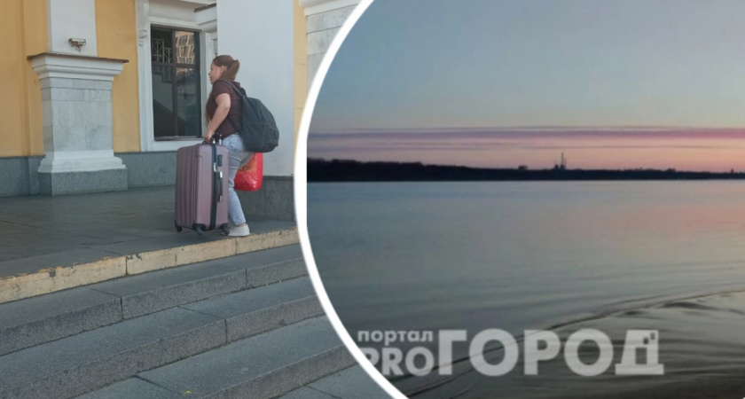 "Господа, вы охренели": ярославцы возмутились дорогим отпуском в России