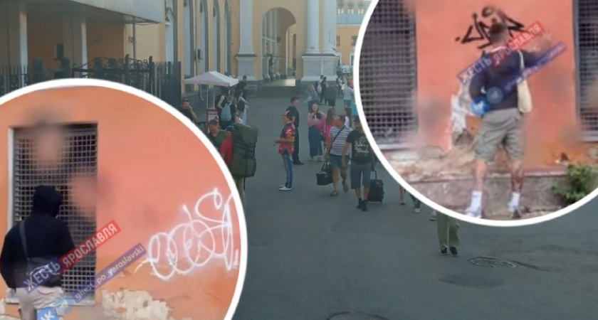 В центре Ярославля  двое вандалов  расписали здание табачной фабрики