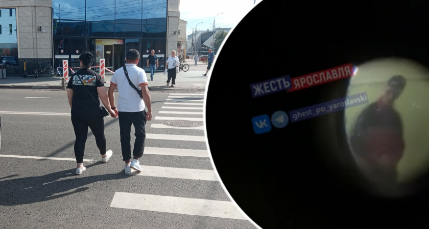 "Тряс детородным органом": ярославцы застукали извращенца в подъезде