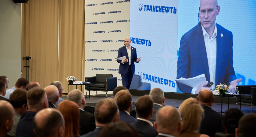 ООО «Транснефть – Балтика» повышает корпоративную культуру с помощью новой системы развития