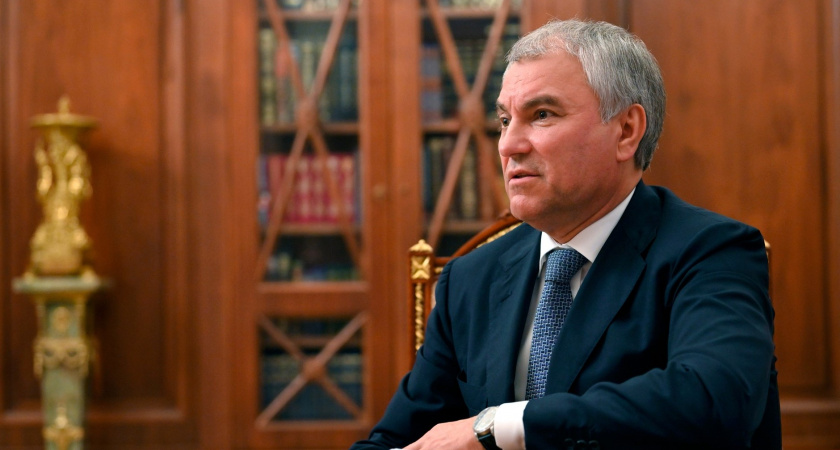 Володин подчеркнул значимость инициативы президента об индексации пенсий работающим пенсионерам