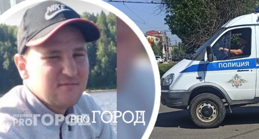 В Ярославской области простятся с пропавшим Дмитрием Горячевым