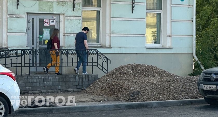 Ярославцы назвали прогулки по городу экстремальным видом спорта