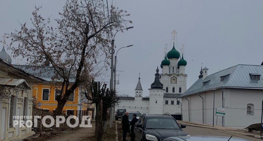 Ярославцам рассказали, в какую цену обойдется переименование Ростова