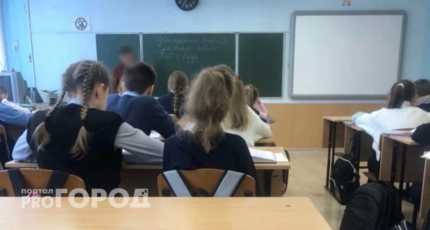 В правительстве Ярославской области поддержали реорганизацию школ и детсадов