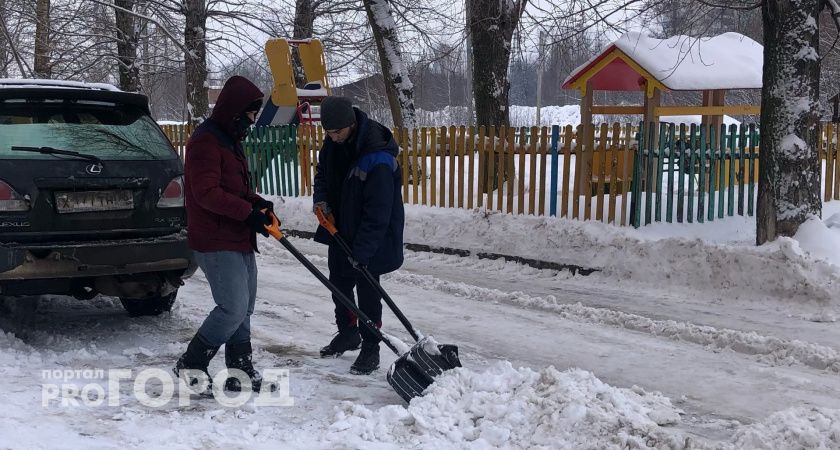    Мэрия подготовила для ярославцев памятки по уборке снега