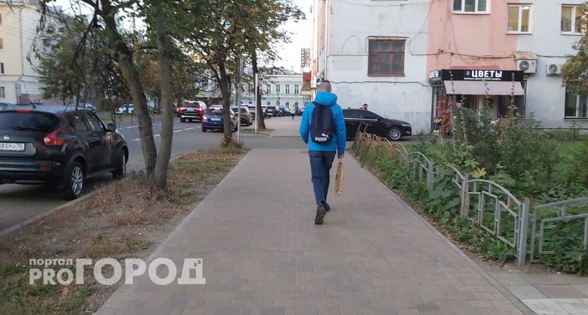 В МЧС озвучили прогноз погоды в Ярославле 25 сентября