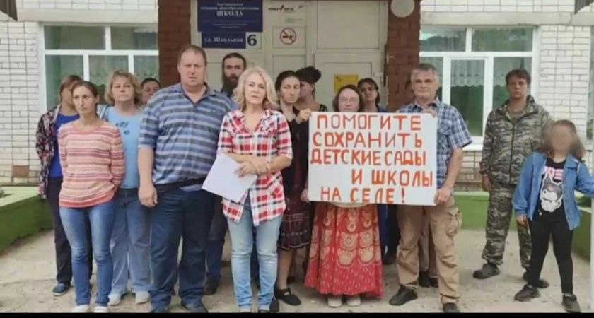 В Переславле родители подали иск против объединения школ 