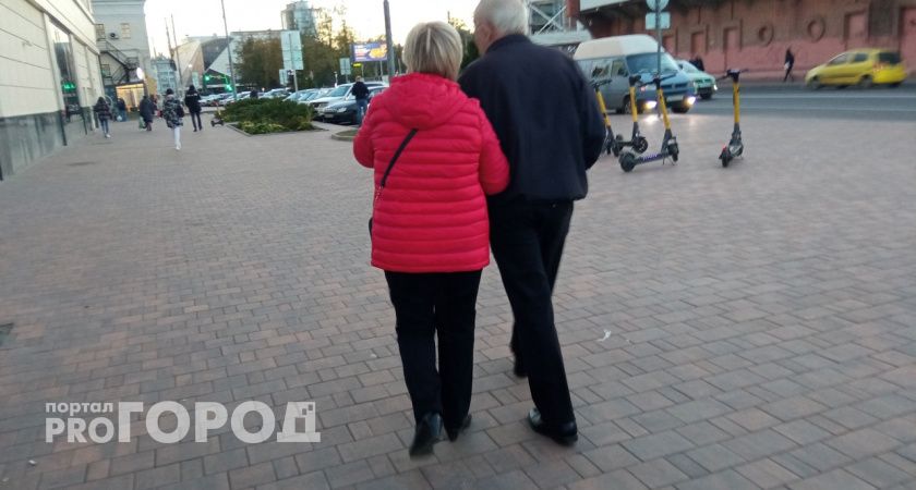 В МЧС рассказали ярославцам о погоде в регионе 2 октября