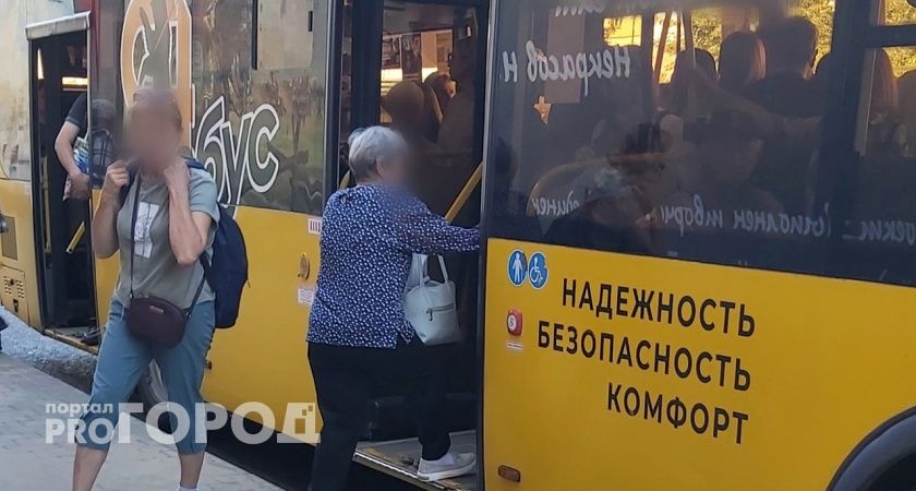 Помахал людям на остановке и уехал: ярославцы жалуются на водителя автобуса