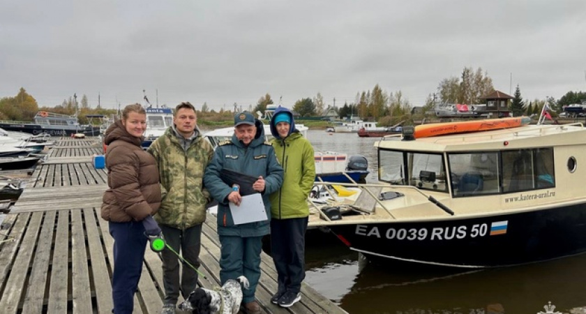 На Рыбинском водохранилище спасли трех человек и собаку