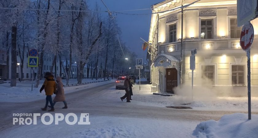 Синоптики рассказали, какой будет зима в Ярославле