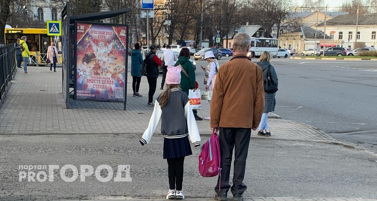 В Ярославле продолжают запрещать бесплатные парковки в центре города