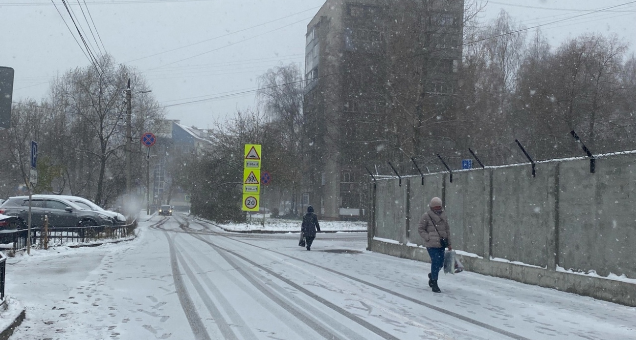 Синоптики назвали самый холодный день года в Ярославле