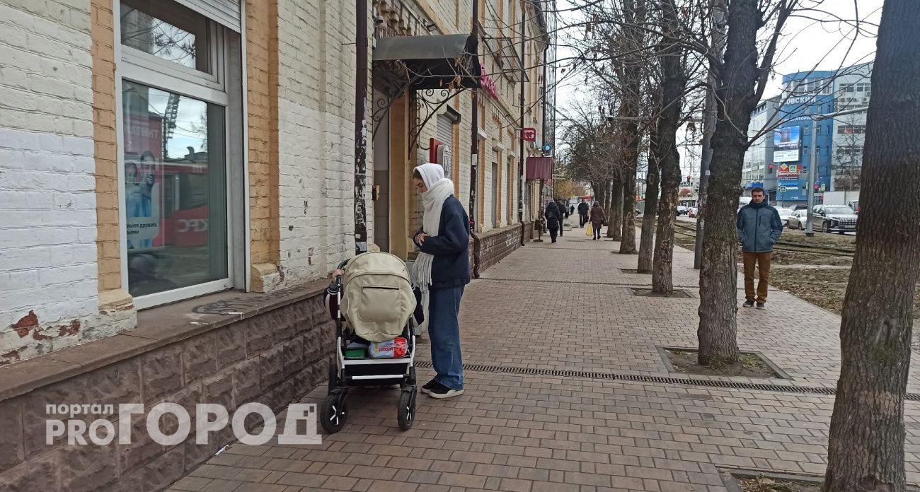  Василиса стала самым популярным именем для девочек в Ярославской области