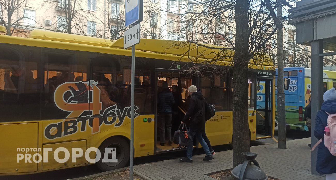 В Ярославле обсуждают изменения стоимости проезда в общественном транспорте с 2025 года