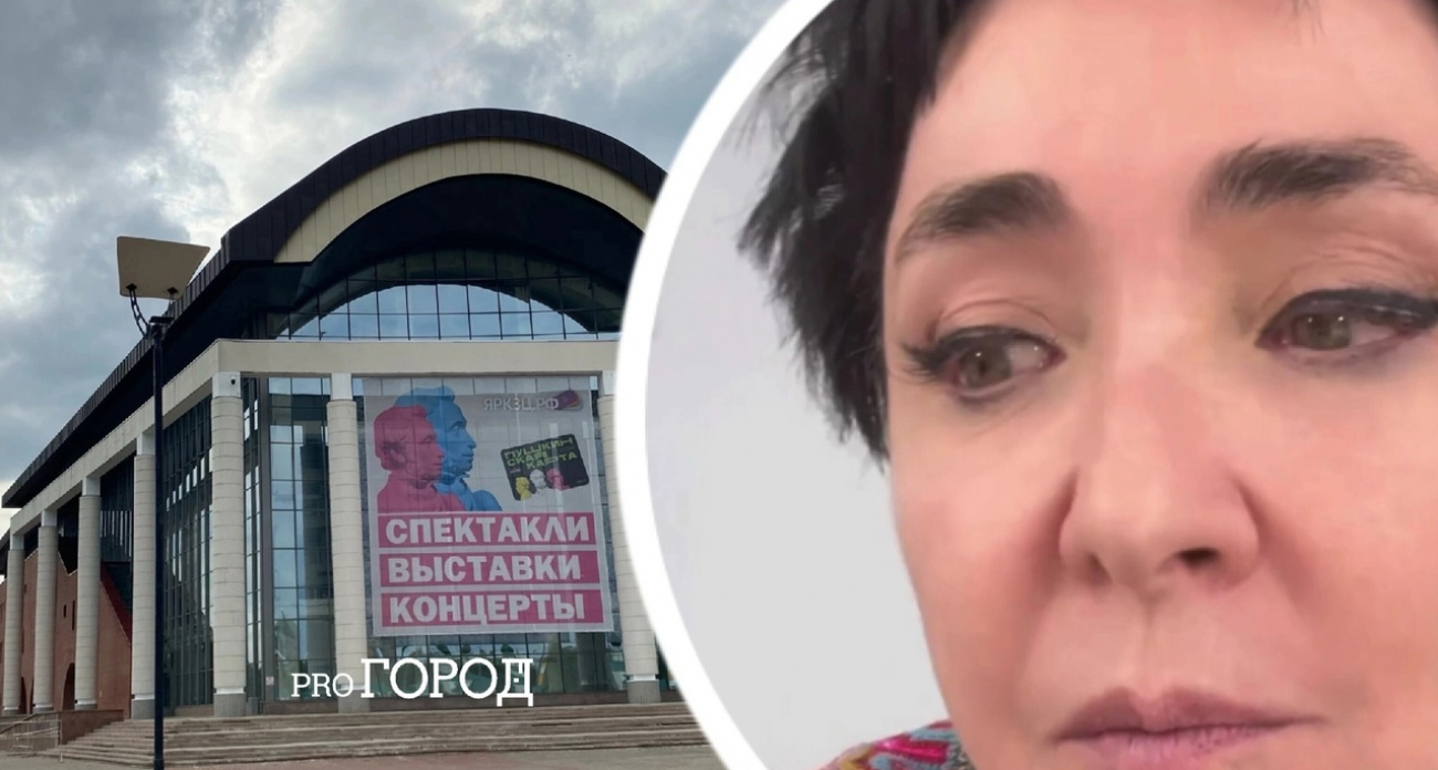 В Ярославле пытались сорвать концерт Лолиты: "Передний зуб вставила, думала, опять лишусь"