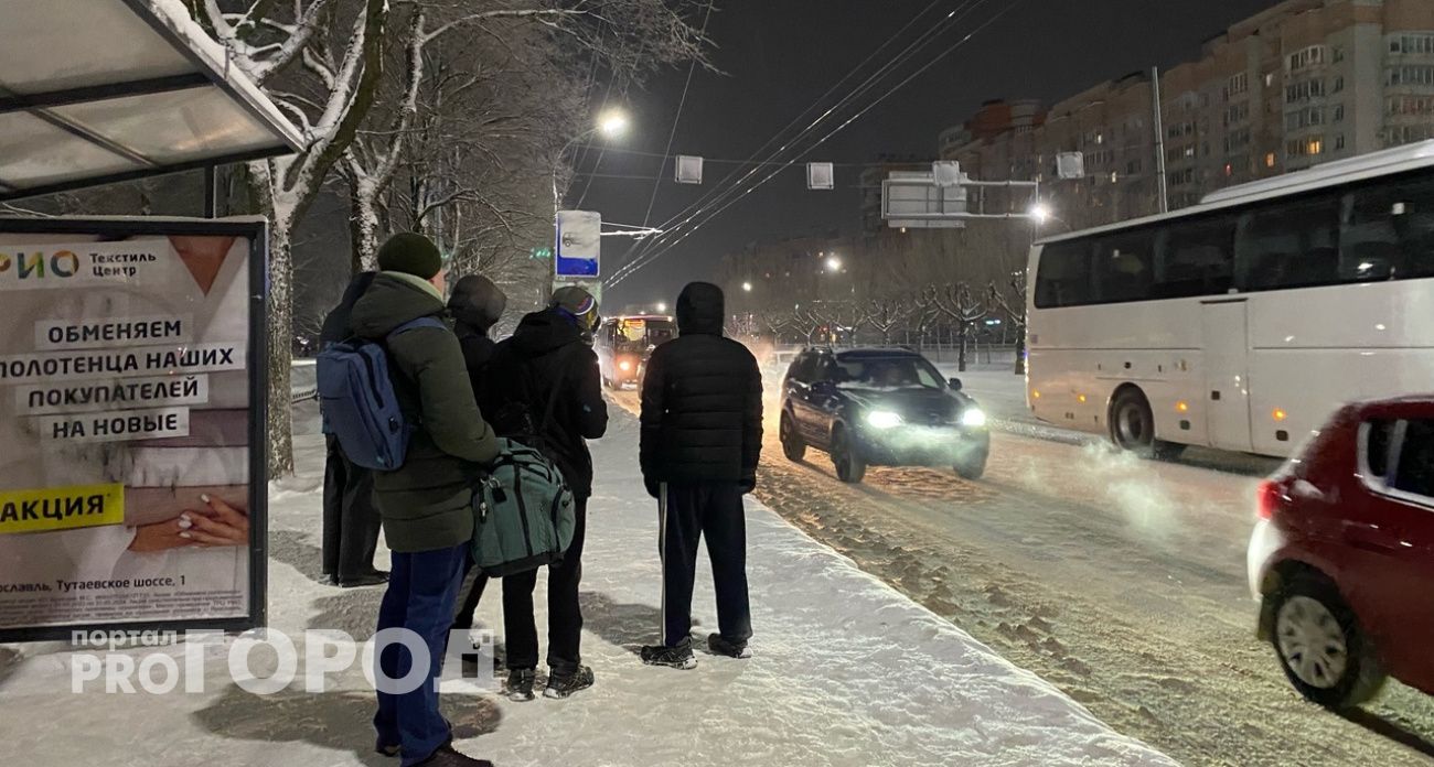 Ярославцы отказываются пересаживаться на общественный транспорт из-за его неудобства