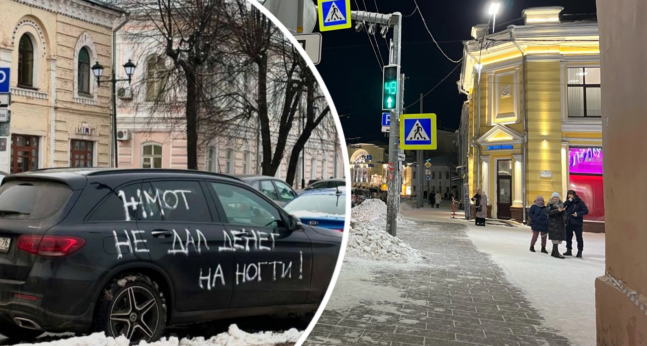 В центре Ярославля припарковался жмот