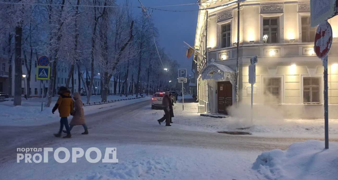 Синоптики дали прогноз погоды на декабрь в Ярославле