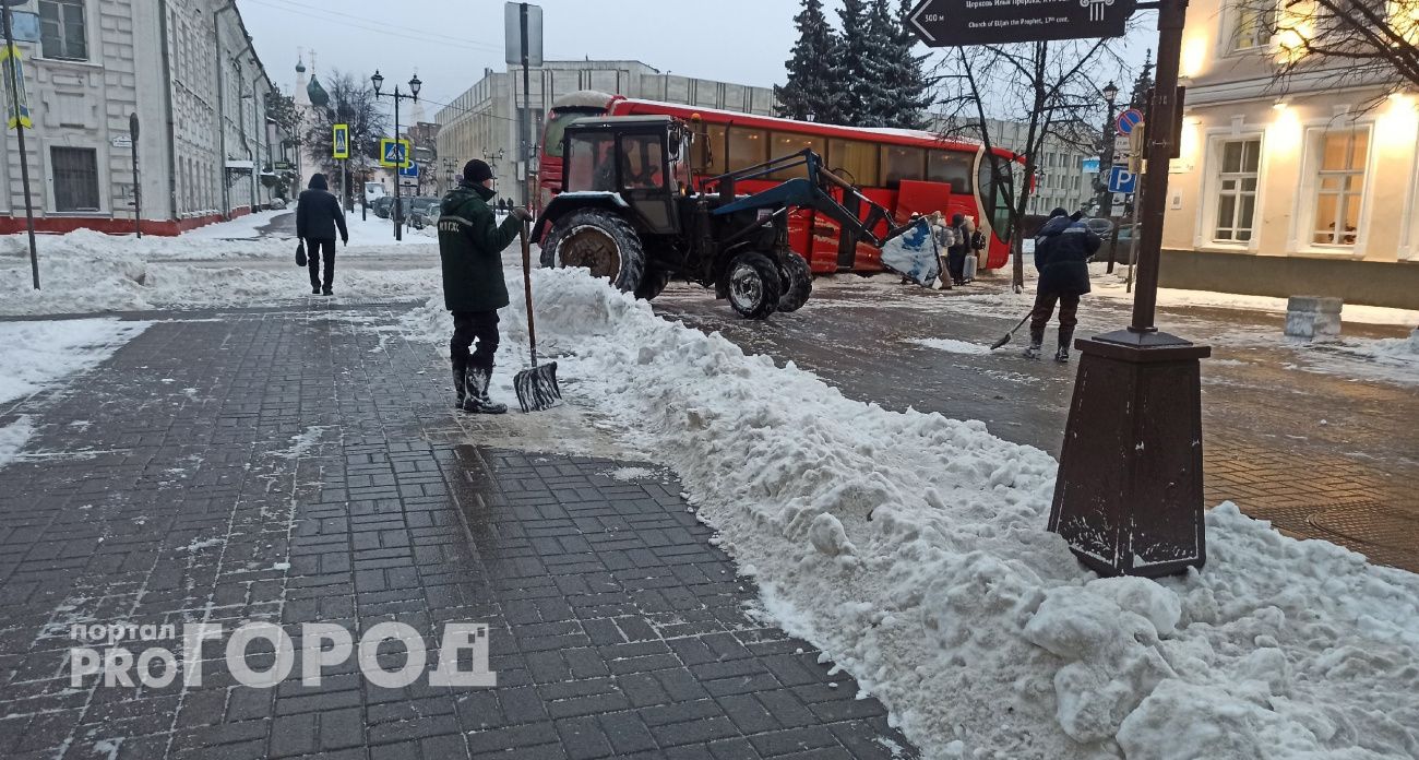 Ярославцы кричат о нехватке дворников: "Полтора человека на 15 дворов"