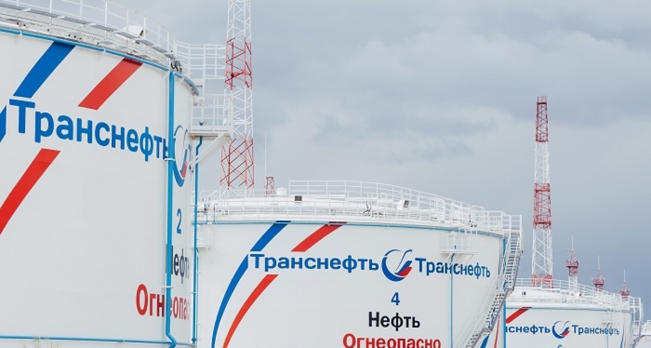 Спасатели ООО «Транснефть – Балтика» подтвердили компетентность