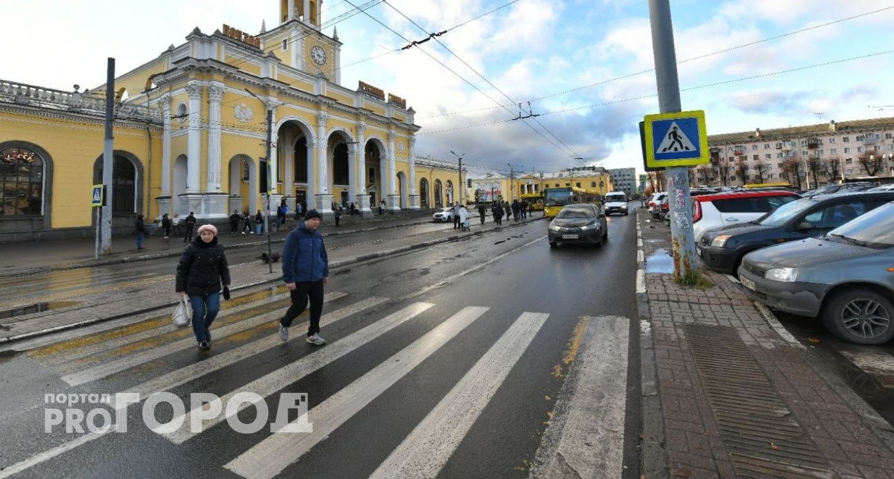 В Ярославле нашли мистическое место