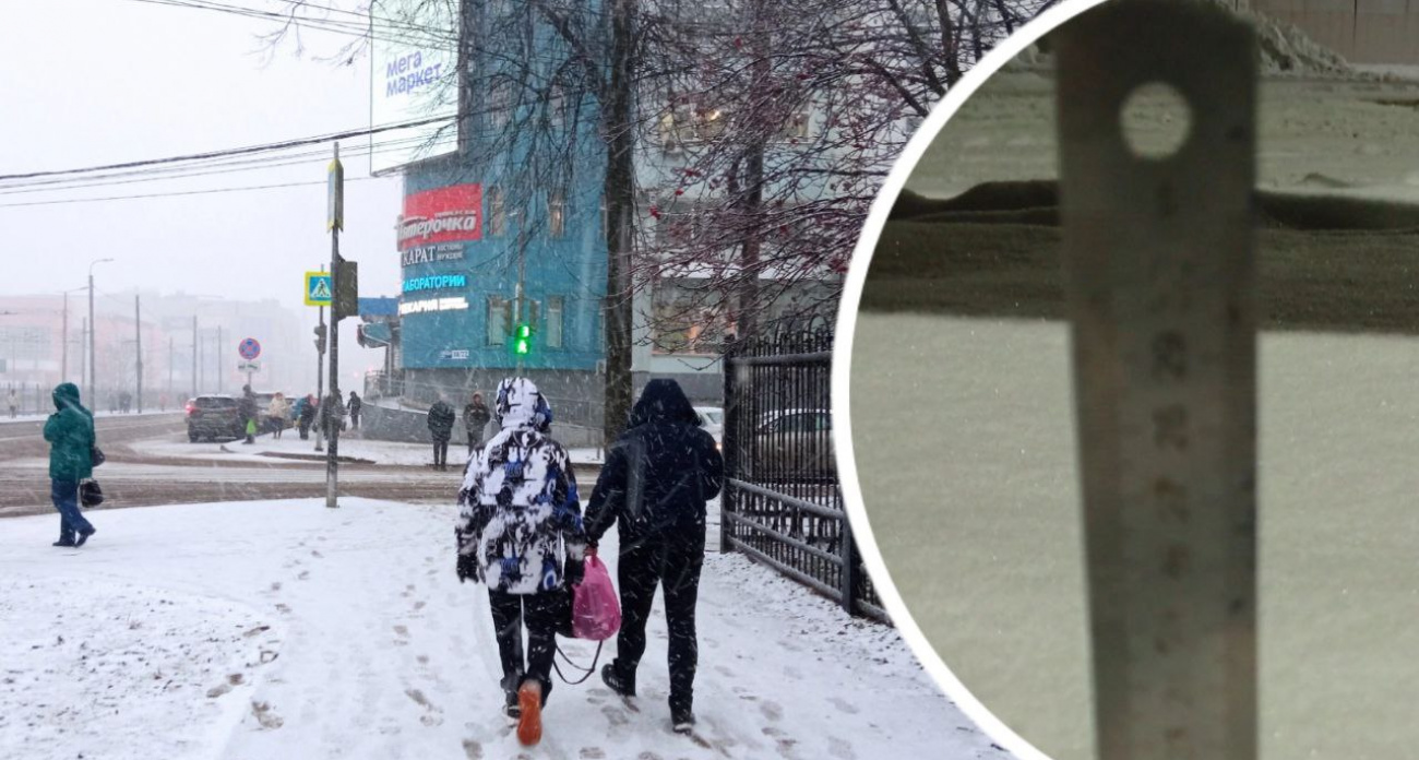 В Ярославле выпали сугробы в полтора раза выше нормы