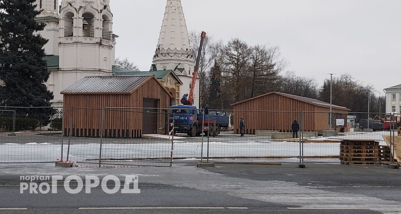 Каток на Советской площади возмутил ярославцев