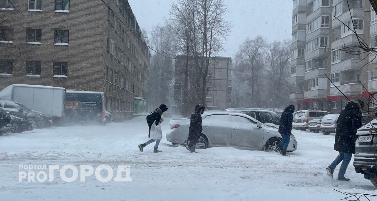 В Ярославле наметет сугробы в четверть метра