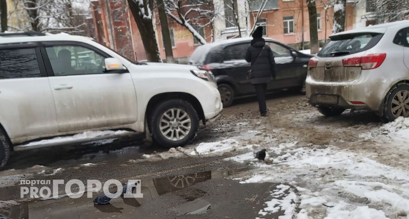 В Ярославле ограничат движение транспорта на Пятерке