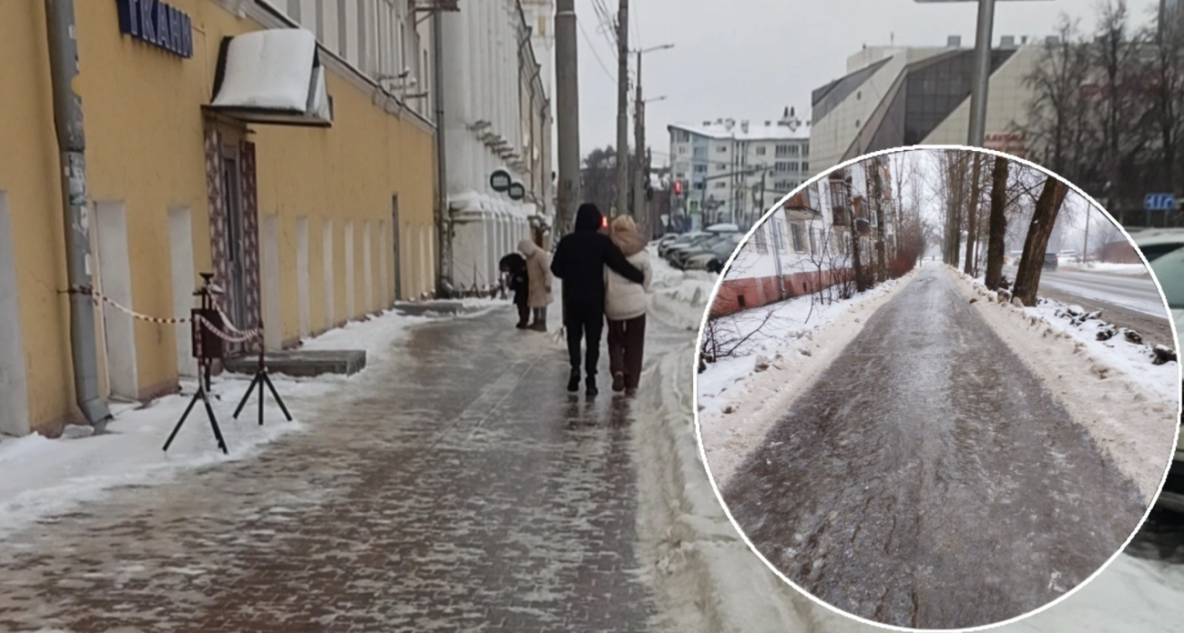 Ярославцы могут не ждать очереди на каток: теперь он по всему городу