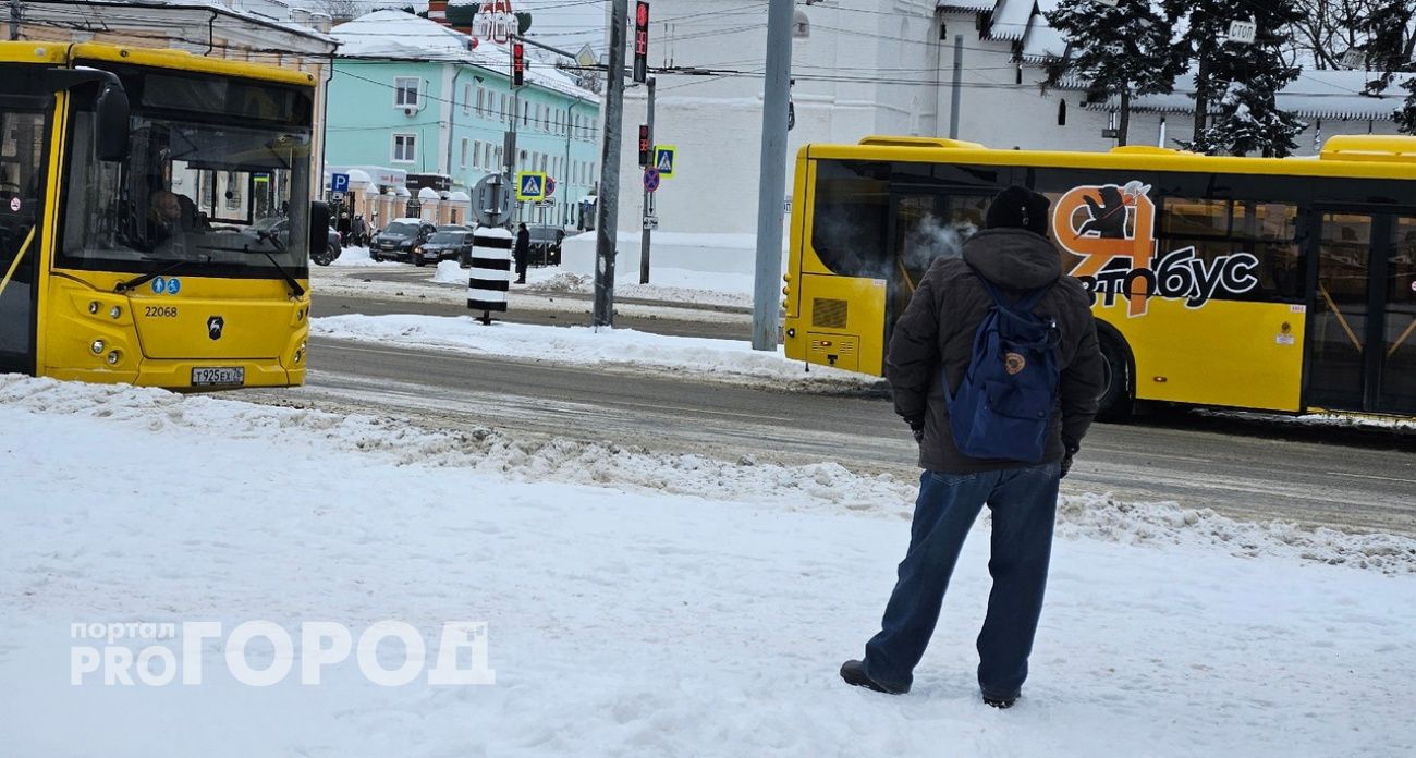 Отмена наличной оплаты в транспорте вызвала недовольство ярославцев