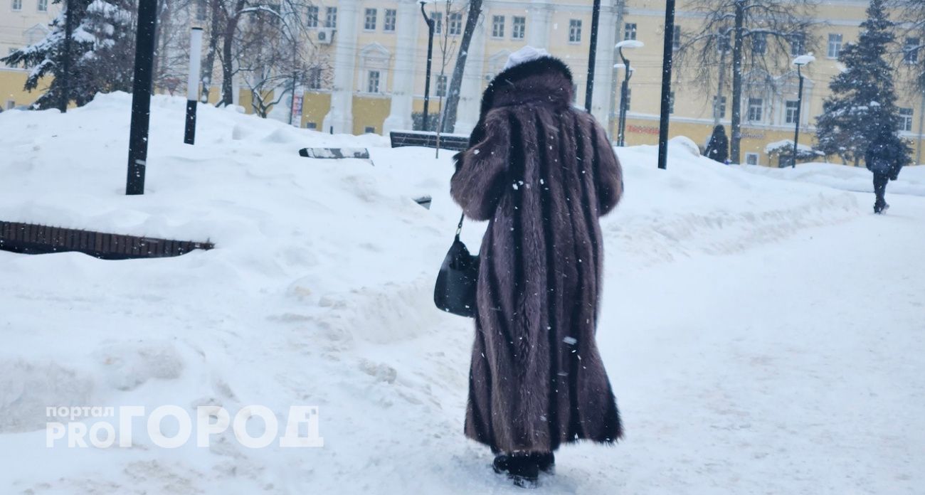 Синоптики назвали самый холодный день января в Ярославле