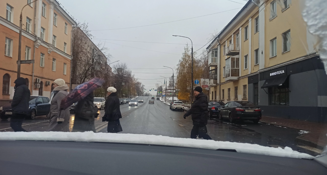 Глобальное потепление всё ближе: в Ярославле настала метеорологическая весна 