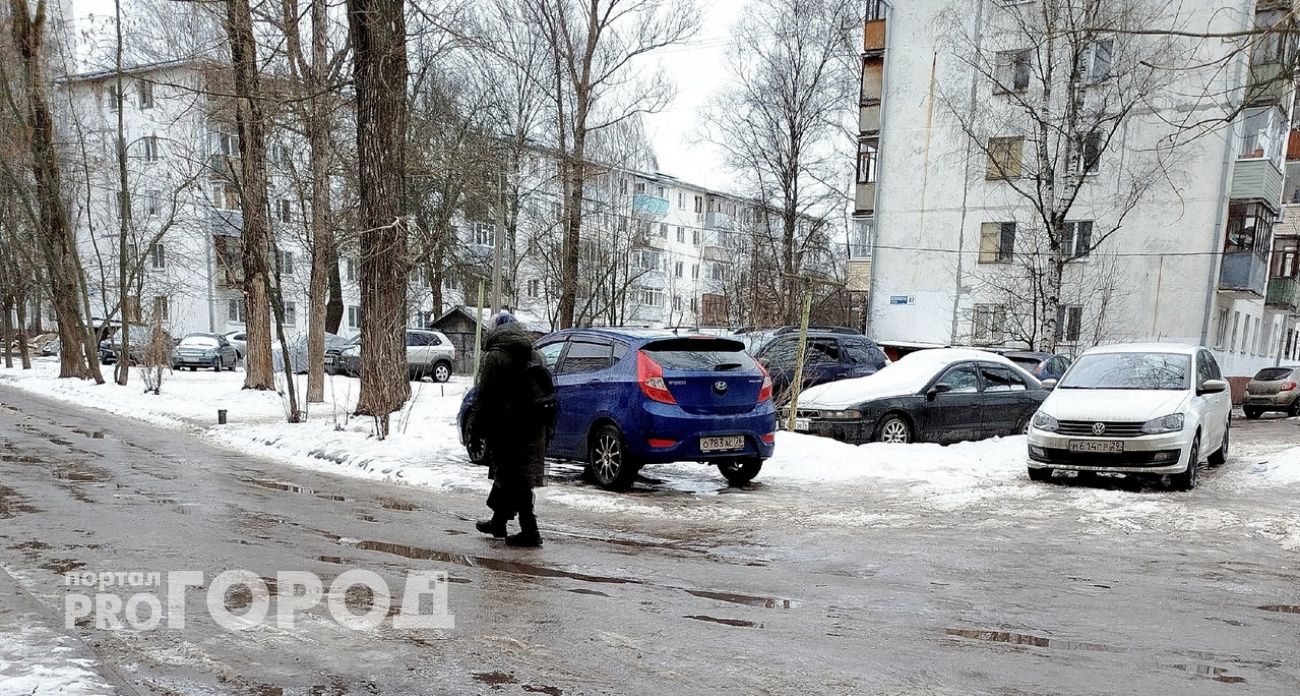 В Ярославль придет апрельское тепло