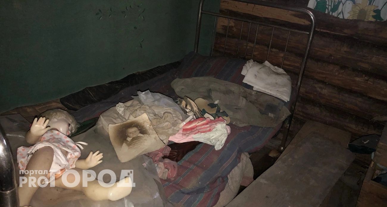 Самое жуткое мистическое место Ярославля назвала гадалка