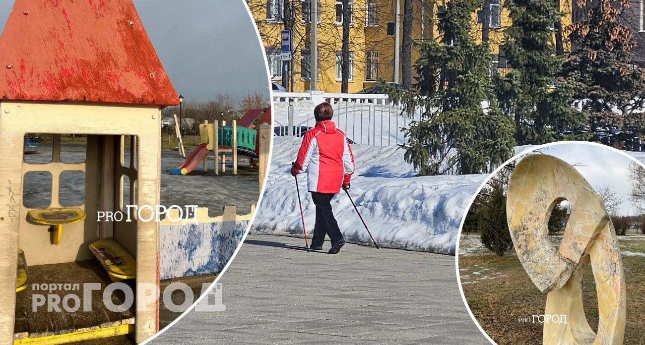 Парк Тысячелетия в Ярославле превратился в кадры из фильма ужасов 