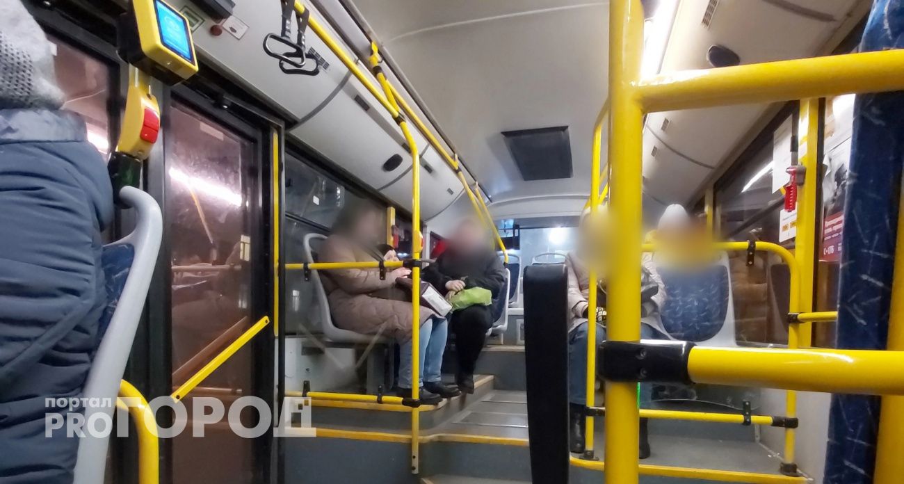 Ярославцы озвучили главные фобии после отмены наличной оплаты в транспорте
