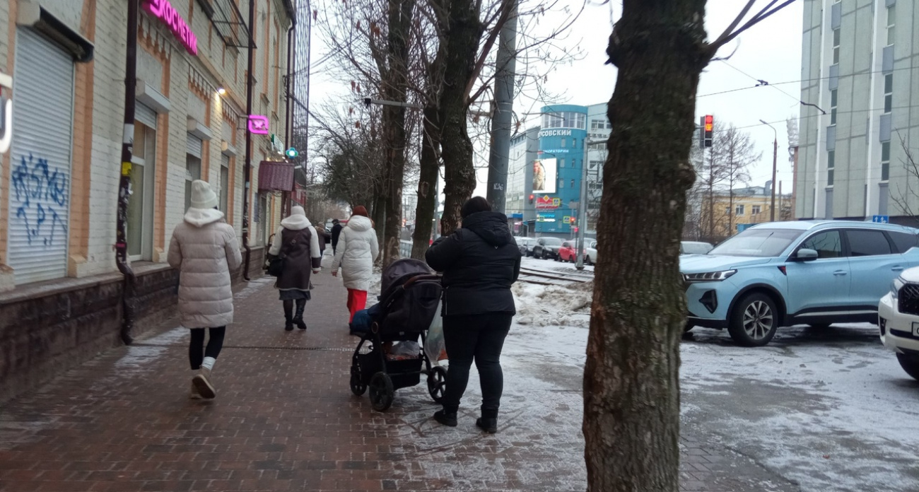 В Ярославской области введен желтый уровень погодной опасности