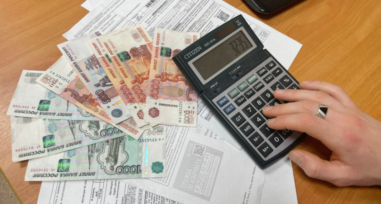 Новые тарифы ЖКХ: стоимость электроэнергии резко изменится с 1 февраля