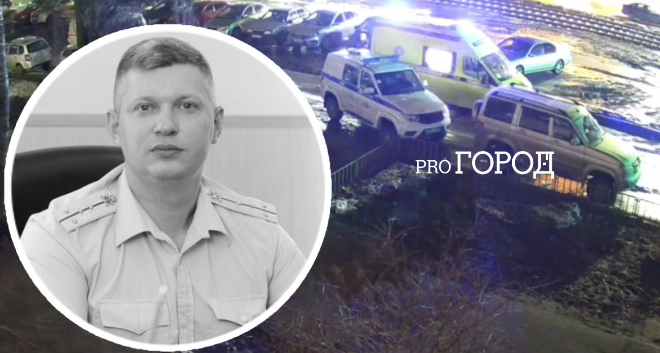 В Дзержинском районе Ярославля преступник застрелил полицейского