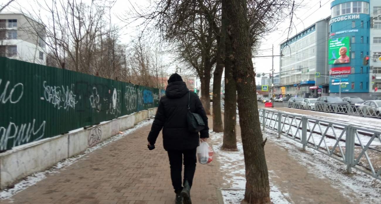 В Ярославской области введен «желтый» уровень погодной опасности