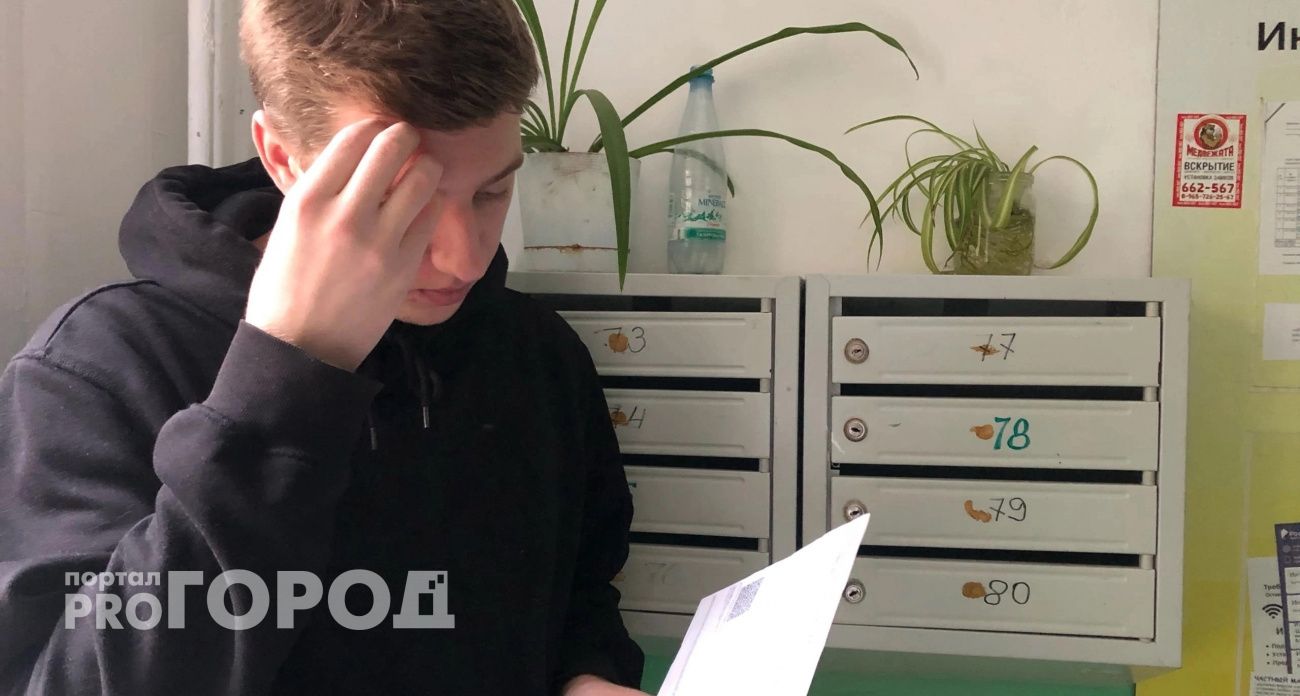 Ярославцы о коммунальных войнах: "Их долги раскидывают на всех" 