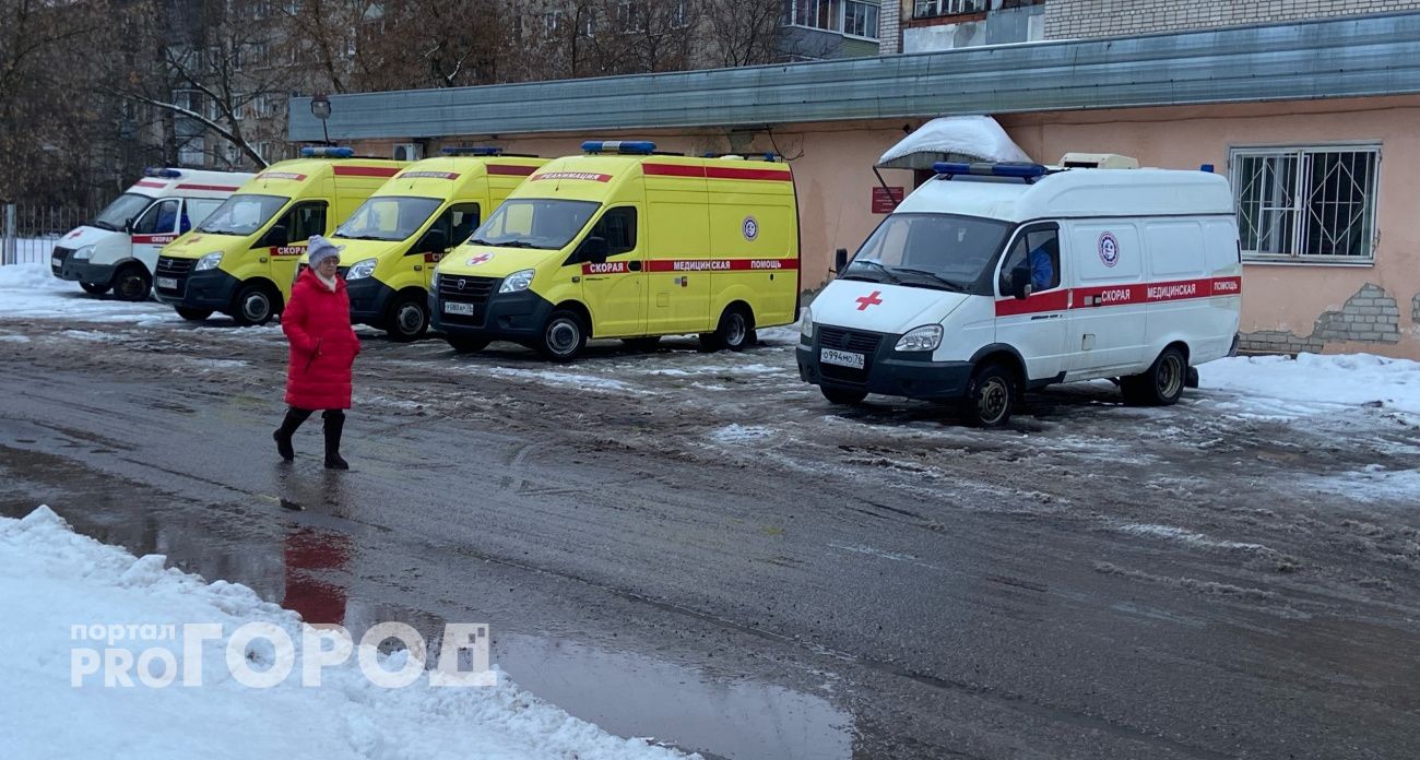  В Ярославле пациентка с раком шейки матки судится с двумя больницами