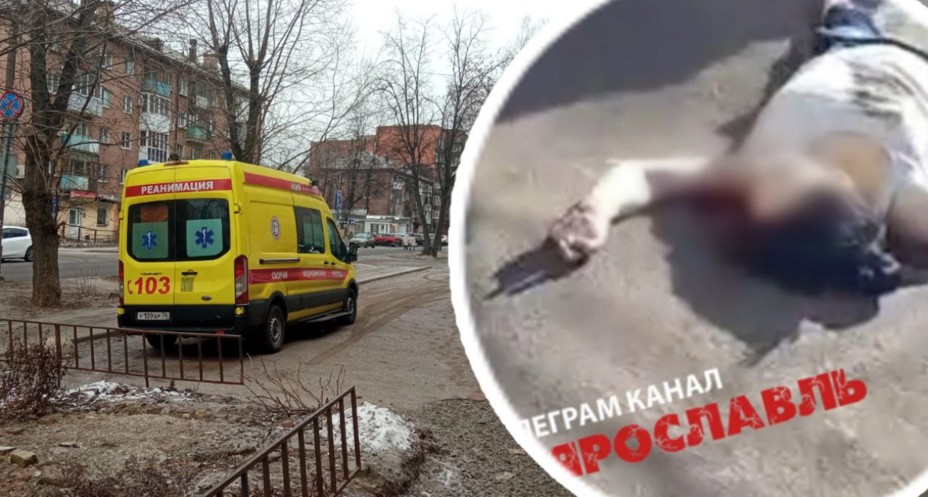  В Ярославле женщина отправила мужа в магазин и выпала из окна 