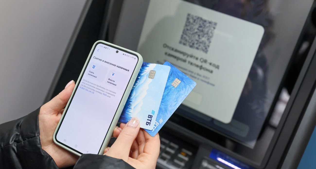 Эксперты рассказали про самые ненадежные пароли