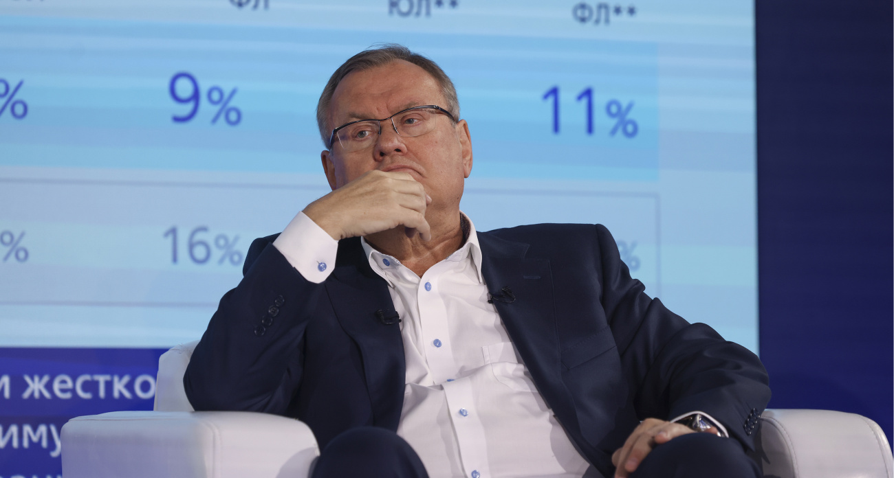 Глава ВТБ спрогнозировал снижение ключевой ставки в этом году