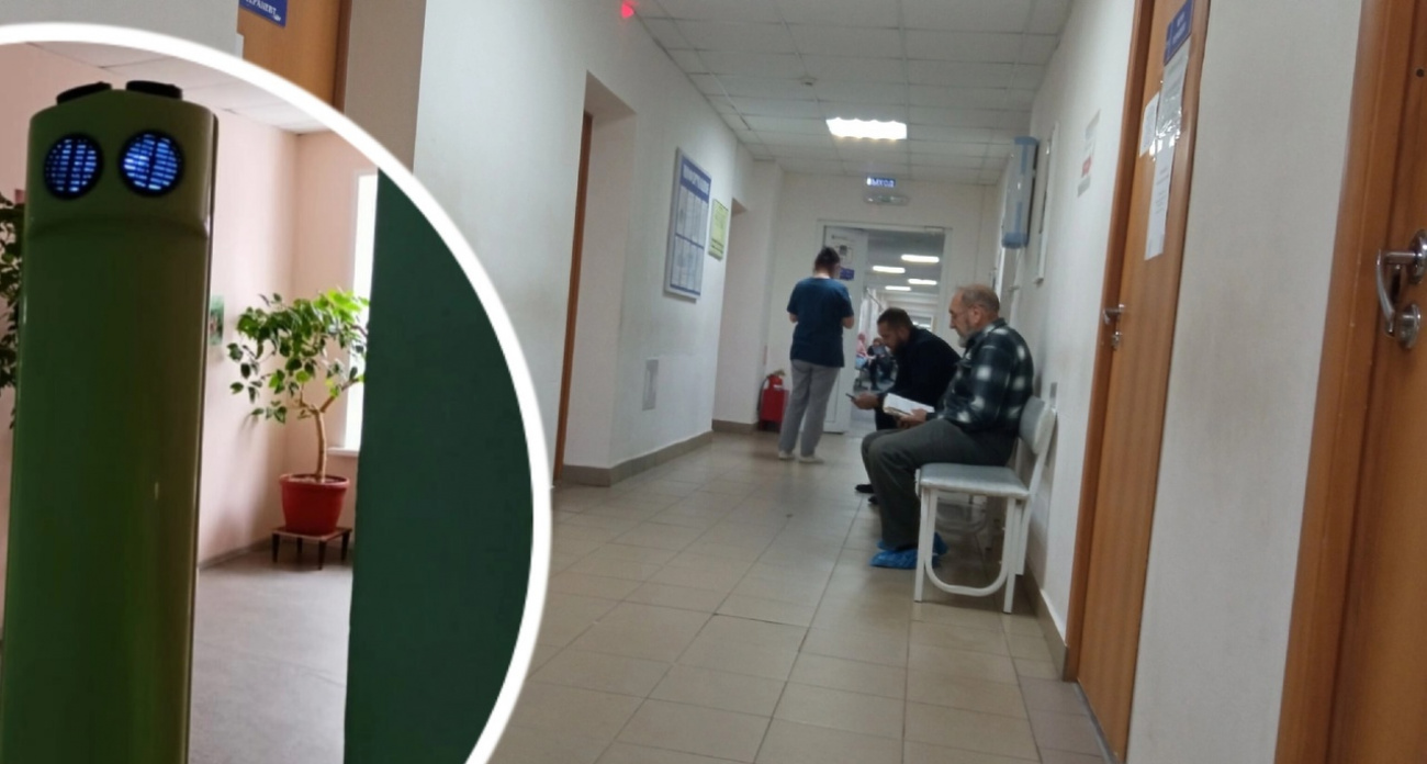 Ярославцы рассказали об отсутствии кварцевых ламп в больнице