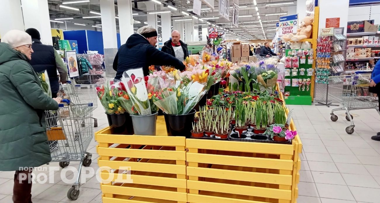 В Ярославле появятся цветочные ярмарки